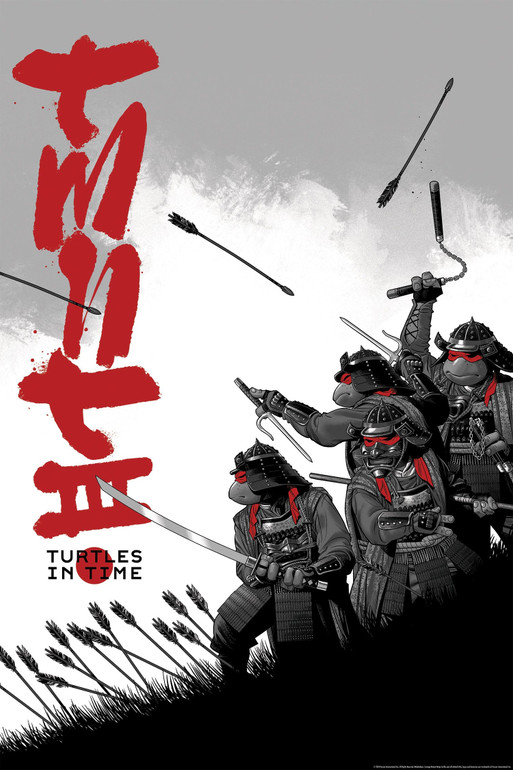 Teenage Mutant Ninja Turtles III (Variant)