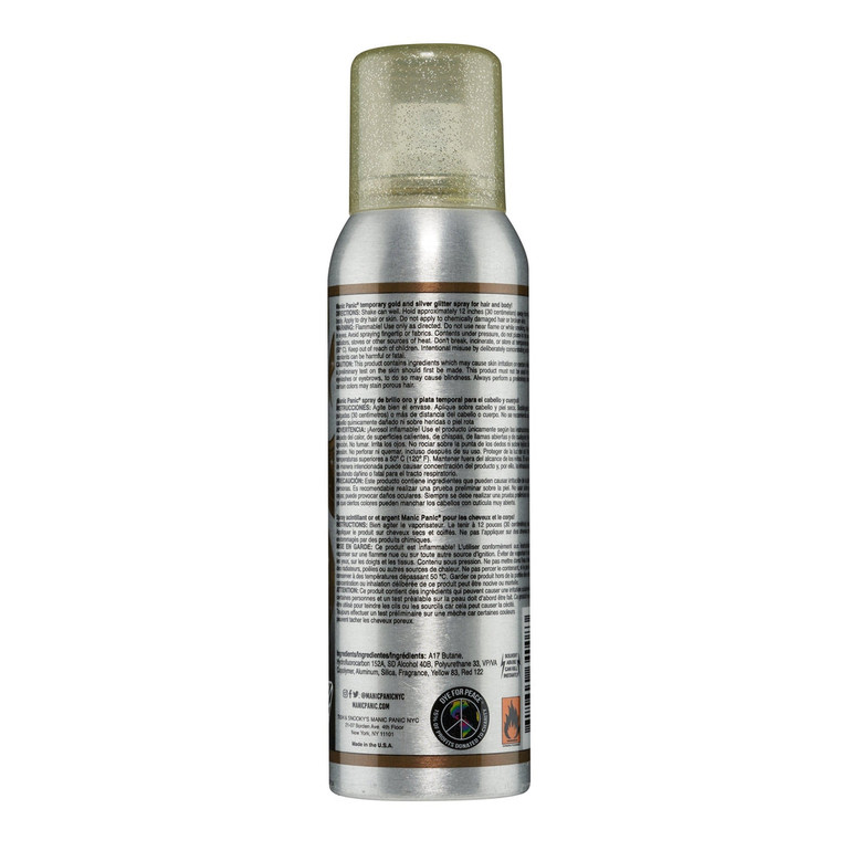 Stardust™ - Amplified™ Gold and Silver Glitter Spray