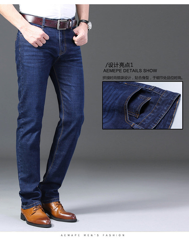 Men Jeans Skinny Slim Fit Black Blue Denim Biker Stretch Pants Trousers Casual Distressed