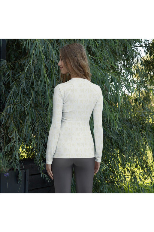 Rash Guard Proverbs pour femmes