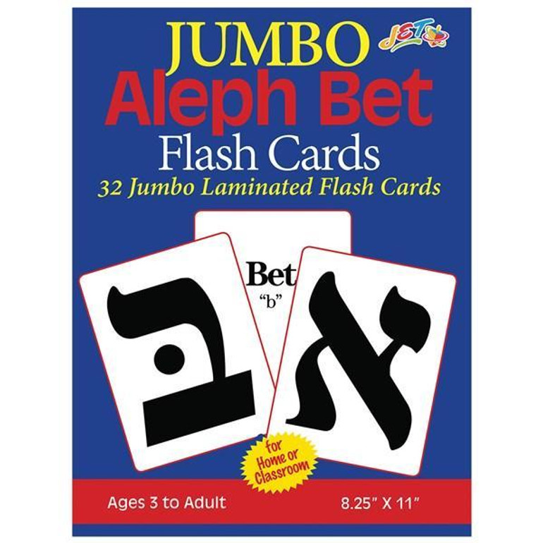 Jumbo Aleph Bet Flashcards