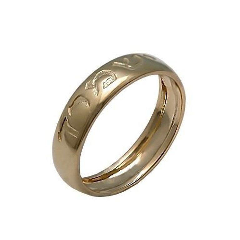 Gold Hebrew Wedding Band