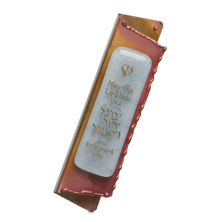 Blue New Baby Mezuzah Case By Gary Rosenthal, Cases Size: 1.25 W X 5 H