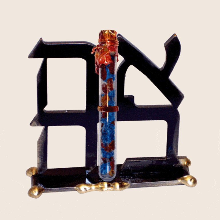 Ahava Wedding Glass Keepsake Sculpture By Gary Rosenthal, Sculptures In White Size: 3.25 L X 1 W X 3 H