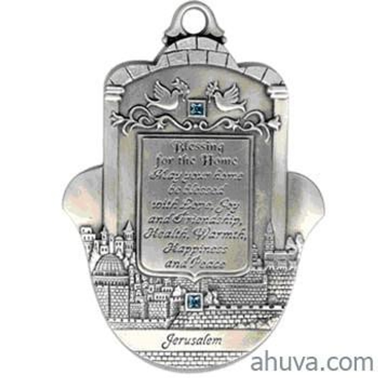Hamsa With Home Blessing