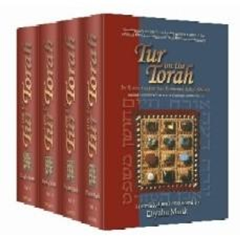 Tur On The Torah By Rabbi Yaakov Ben Rabbeinu Ashe