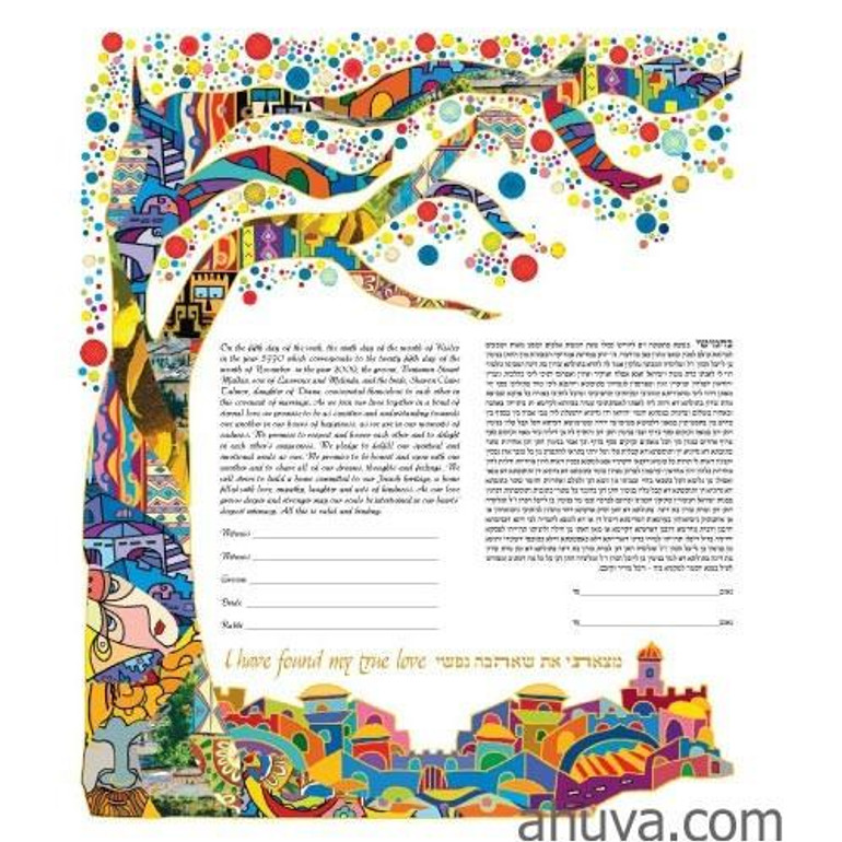 Tree Of Life Ii Ketubah