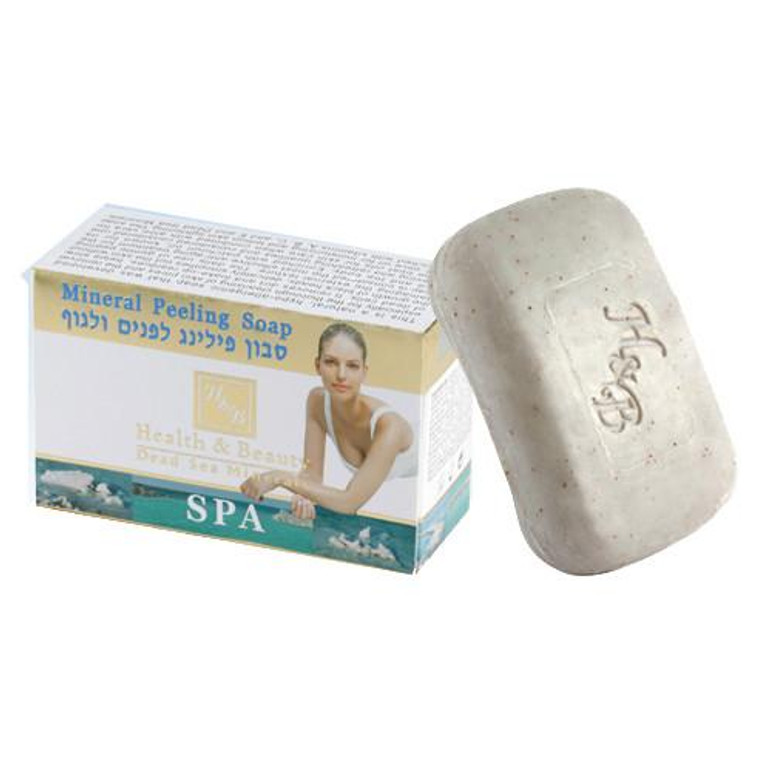 Dead Sea Exfoliating Soap