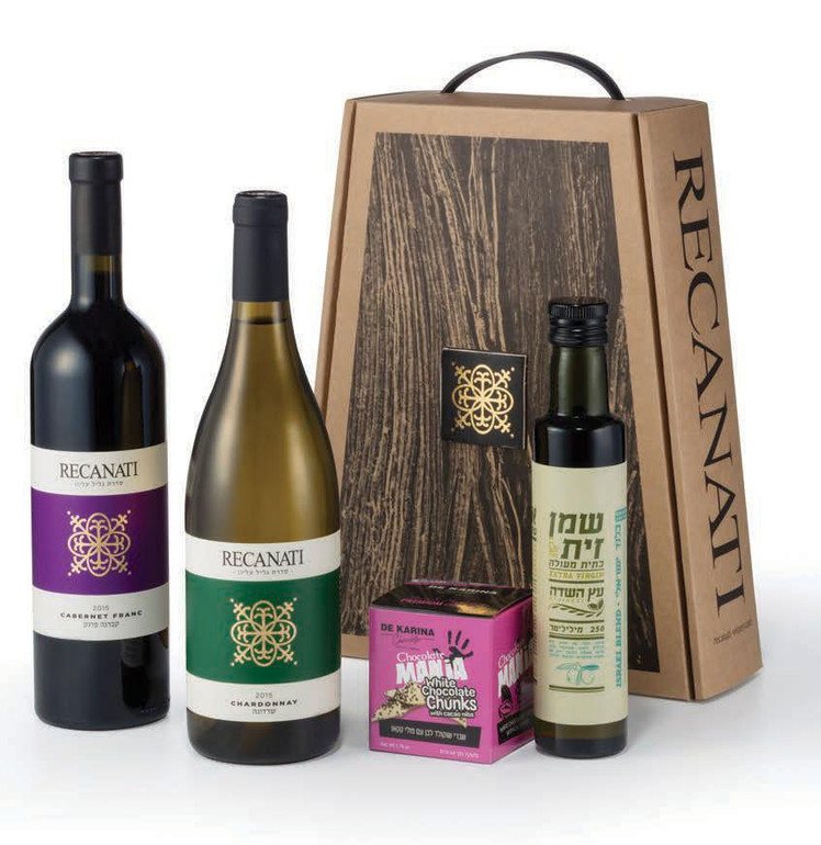 Duo Recanati Wine Set Olive Oil And Chocolates Gift Set Duo Recanati Wine Set Olive Oil And Chocolates Gift Set