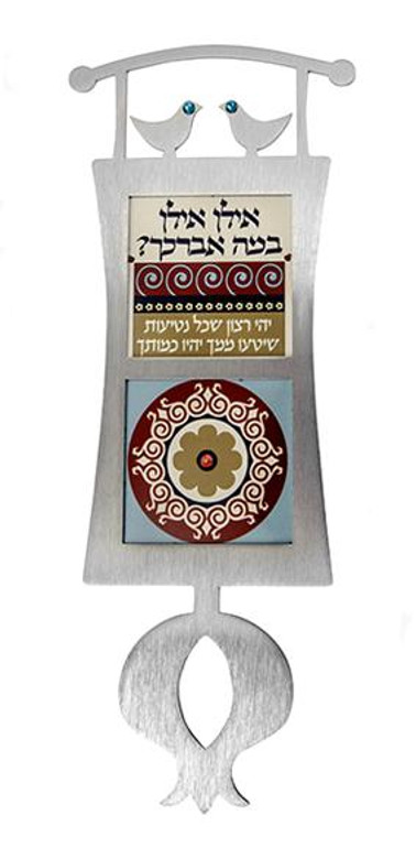 Wall Blessings 3D Double Window Panes