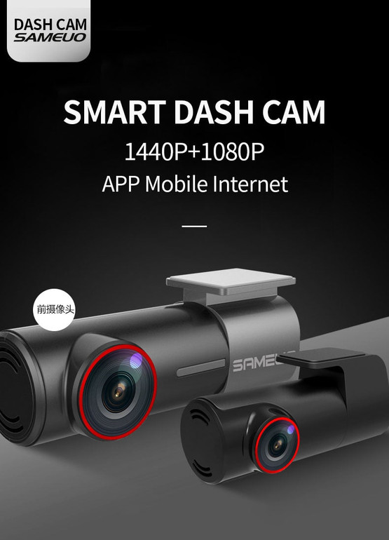 U700 Mini Hidden FHD 1080P Car Dash Cam Front Rear Camera DVR Detector with WiFi FHD Video Recorder