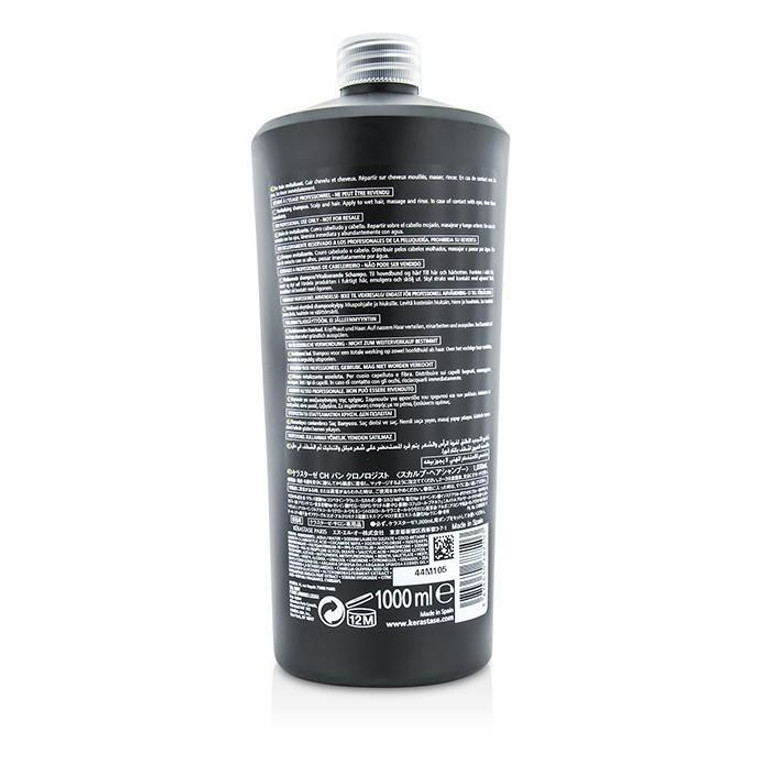 Chronologiste Revitalizing Shampoo (For All Hair Types) - 1000ml-34oz