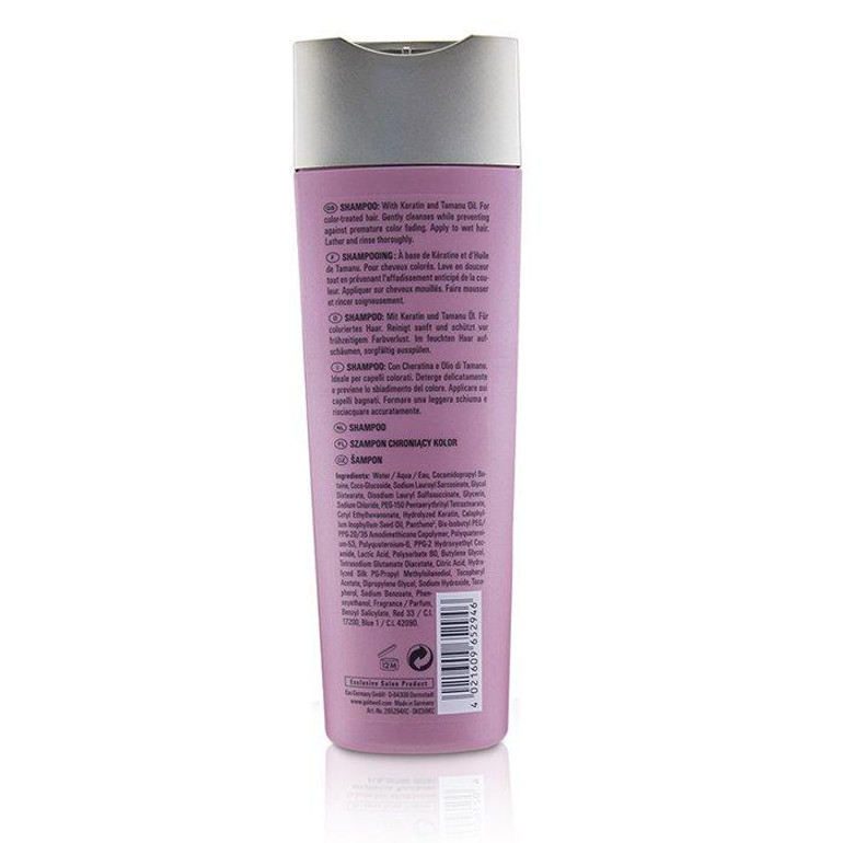 Kerasilk Color Gentle Shampoo (For Brilliant Color Protection) - 250ml-8.5oz