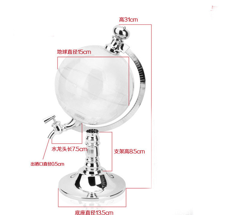 Globe-Shaped Clear ABS Plastic 50 oz  Beverage Tap Decanter Home Decor