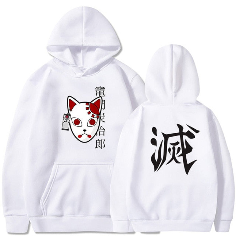 Demon Slayer Hoodie <br>Kimetsu no Yaiba