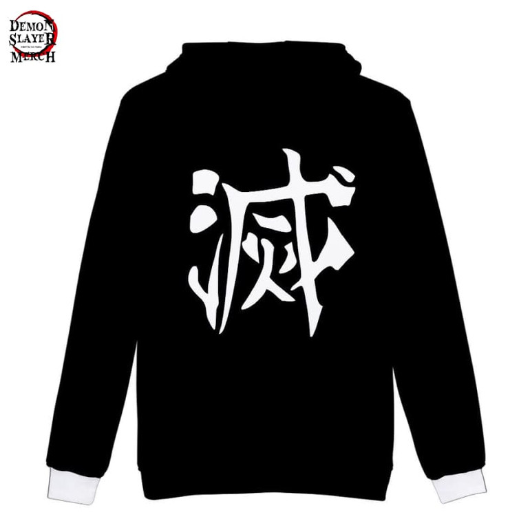 Kimetsu no Yaiba Hoodie <br>Demon Slayer Corps Uniform