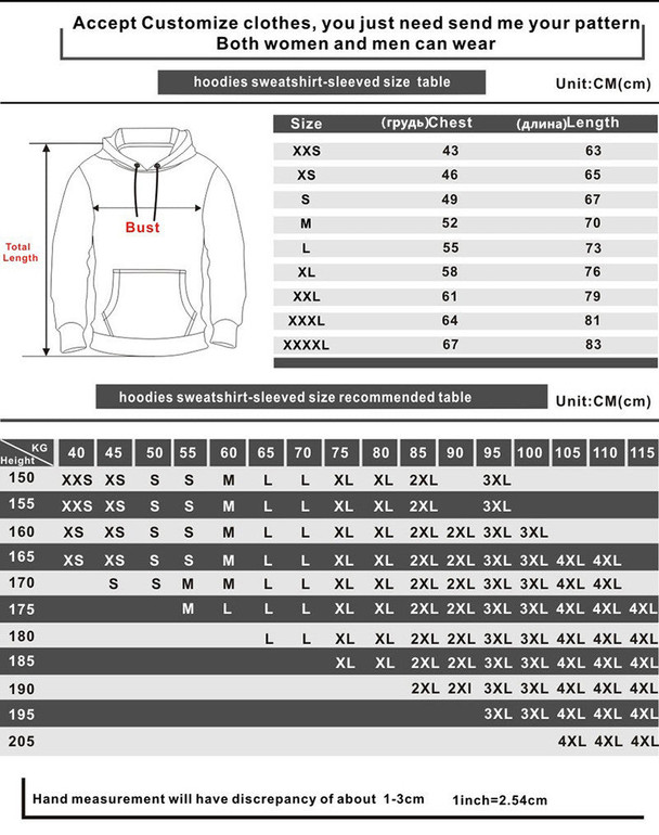Kimetsu no Yaiba Hoodie <br>Kokuchibo Uniform