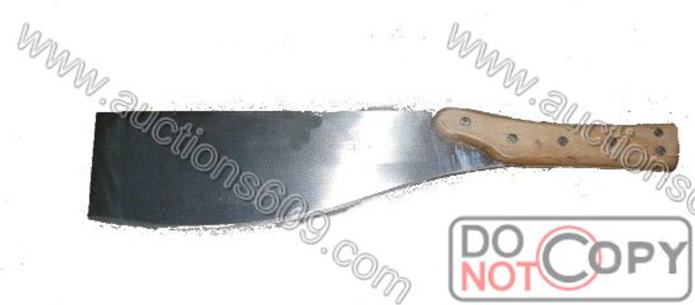 Sugar Cane Machete- Mocha