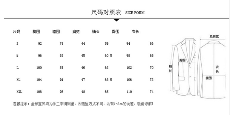 Double Breasted Slim Fit Suit