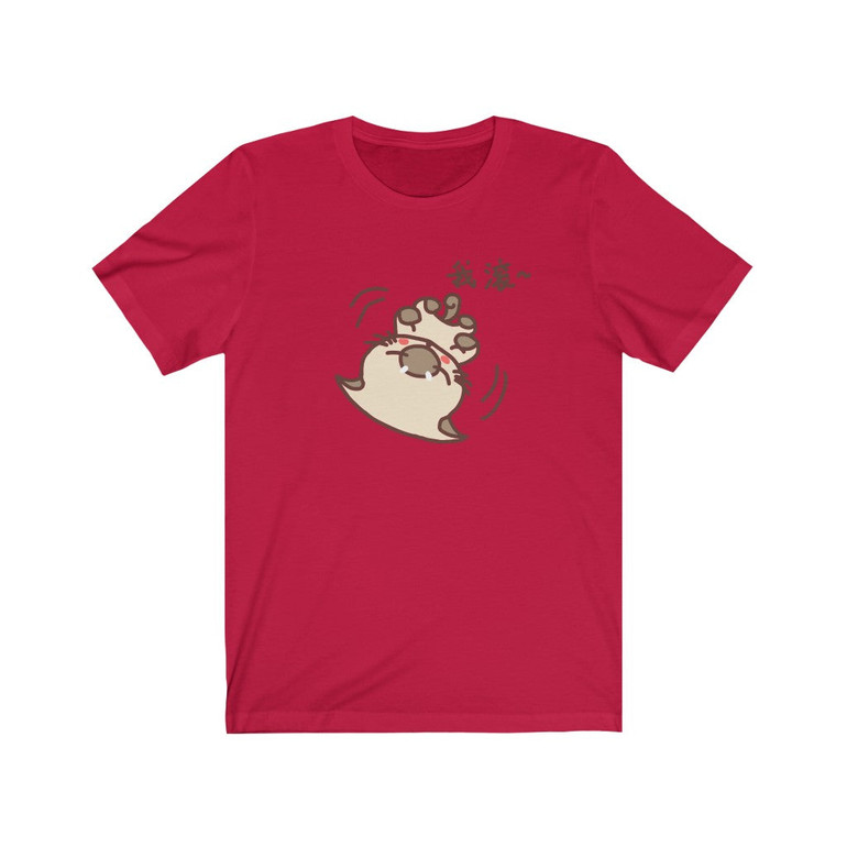 Impression Japanese Cat T-shirt