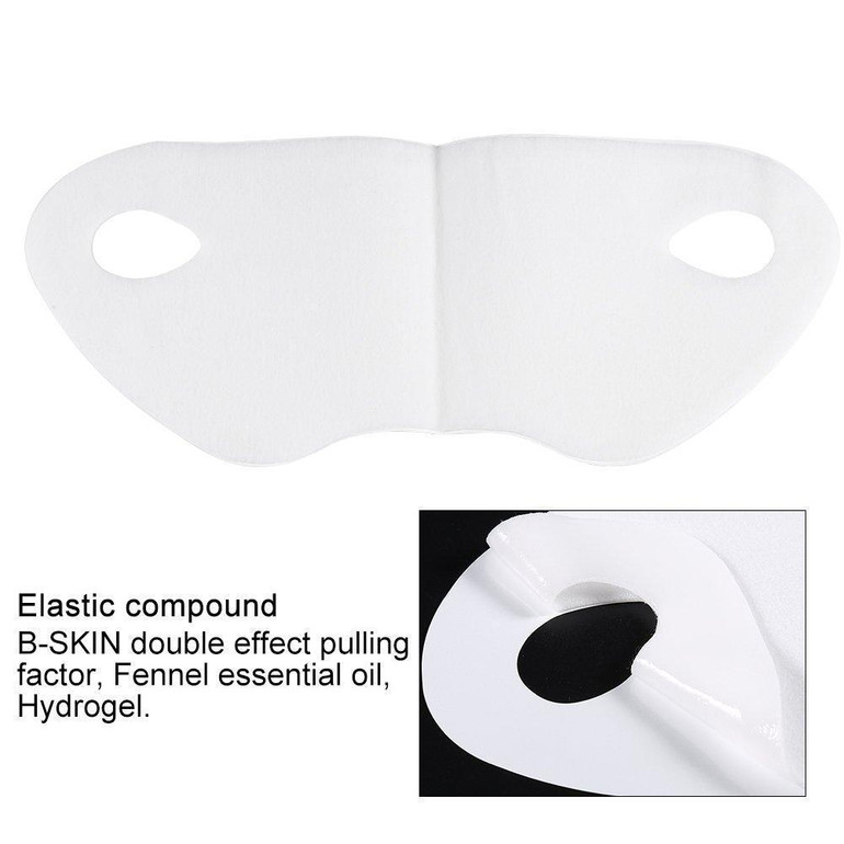 Instant Firming Face Lift Mask