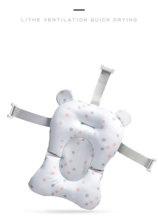Portable Anti-Slip Floating Baby Bath Cushion Seat