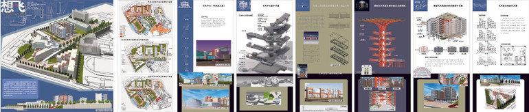 ★Architectural Competition Portfolio V21 (Free Downloadable)