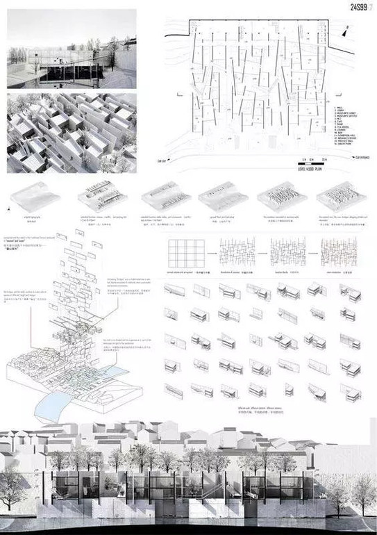 ★Architectural Competition Portfolio V19 (Free Downloadable)