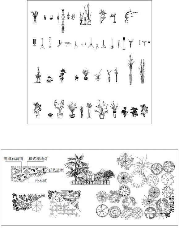 ★【Plants,flowers,tree Autocad Blocks Collections】All kinds of Plants CAD Blocks