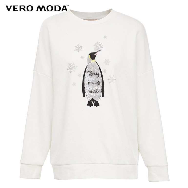 Loose Fit Gradient Drop-shoulder Sweatshirt