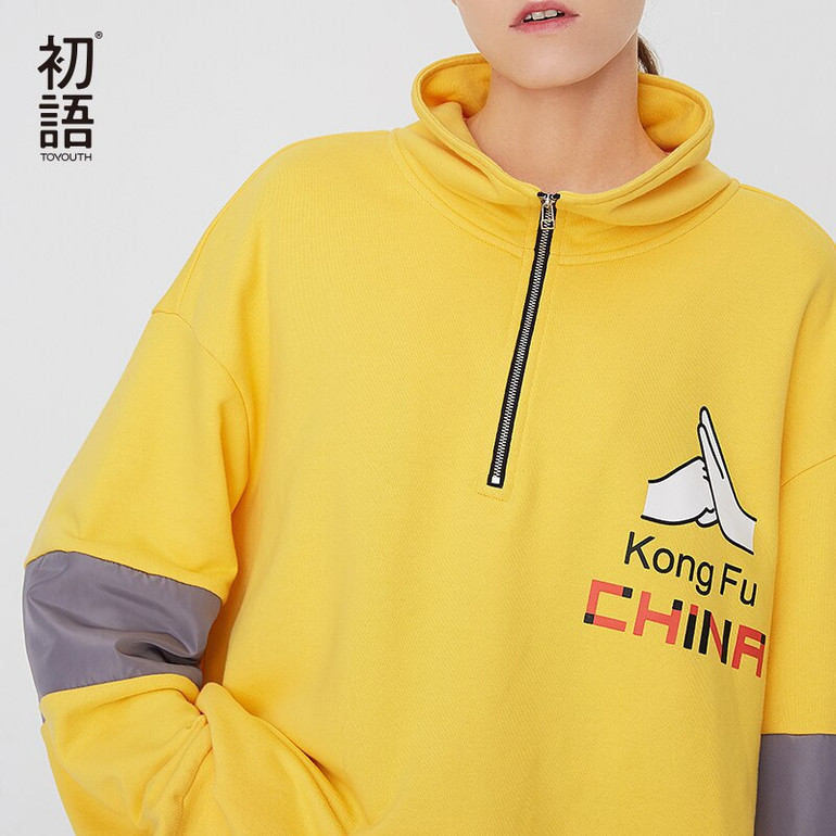 Printed Long Sleeve Letter Sweatshirts