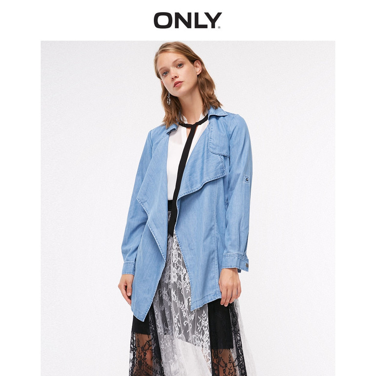 vintage pure color lapel waist tie Denim Jacket
