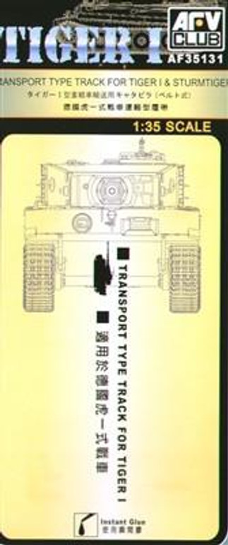 AFV Club 1/35 Tiger I & Sturmtiger Transport Type Track Links Kit