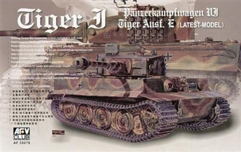 AFV Club 1/35 SdKfz 181 Tiger I Late Tank Kit