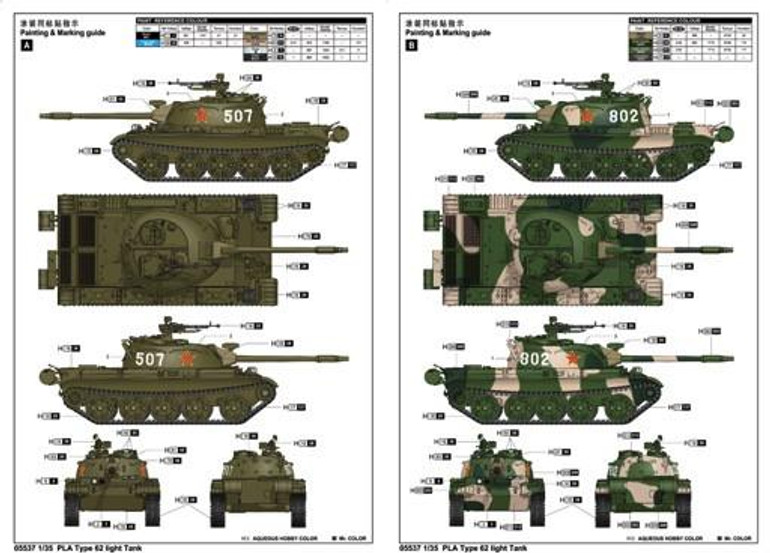Trumpeter Military Models 1/35 PLA Chinese Type 62 Light Tank (New Tool) Kit