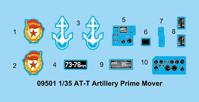 Trumpeter Military Models 1/35 Soviet AT-T Artillery Prime Mover Kit