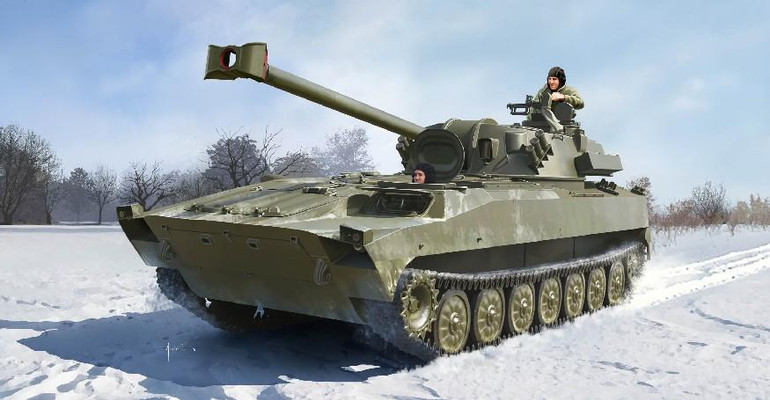 Trumpeter 1/35 Russian 2S34 Hosta Self-Propelled Howitzer/Mortar (New Variant) Kit