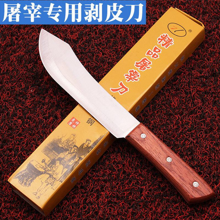 Free Shipping DEFAM Forged Stainless Steel Kitchen Boning Knife Slaughter Butcher Knives Eviscerate Meat/Bone Butcher Knife
