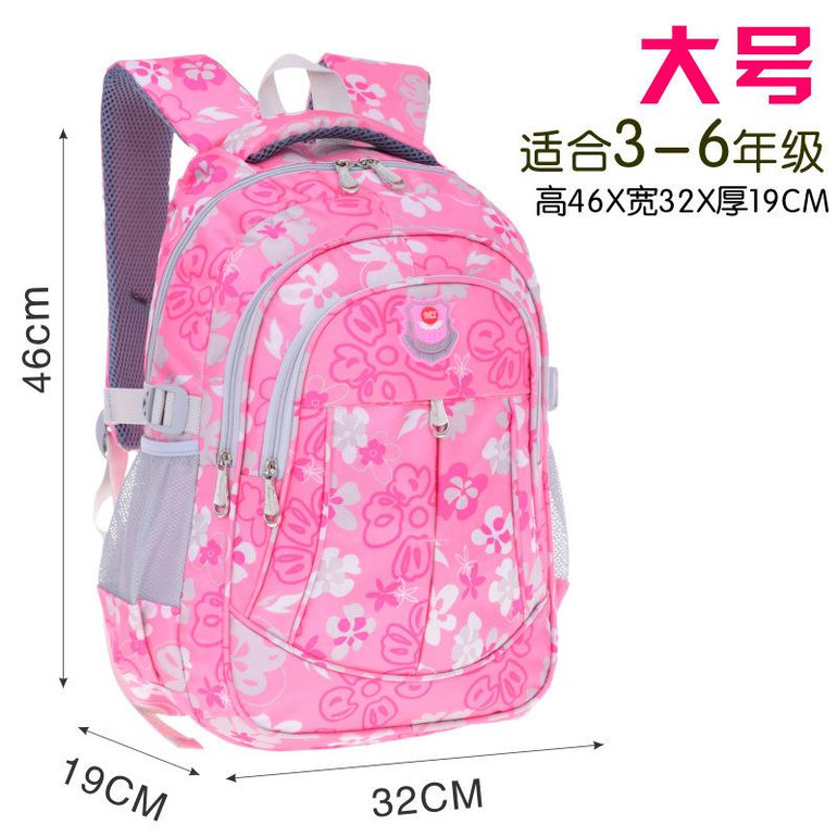 Children School Bags girls schoolbag primary school Backpack orthopedic schoolbag Kids Backpacks Mochila Infantil Zip sac enfant