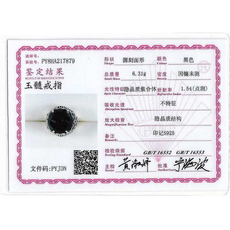 EDI 100% 925 Sterling Silver rings Vintage palace rings for women Retro round garnet Resizable Ring party gift fine jewelry