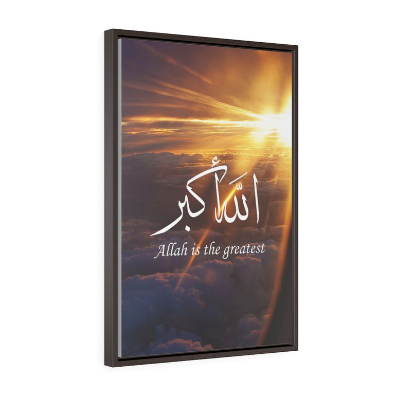 Allaahu akbaR Allaah Is The Greatest Vertical Framed Premium Gallery Wrap Canvas