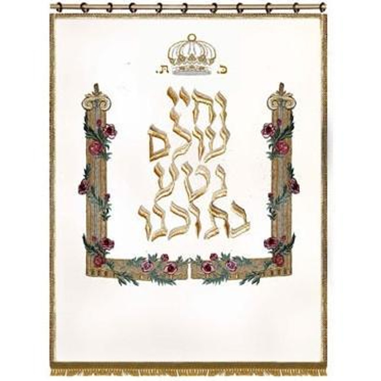 High Holidays Ark Parochet- Pillars