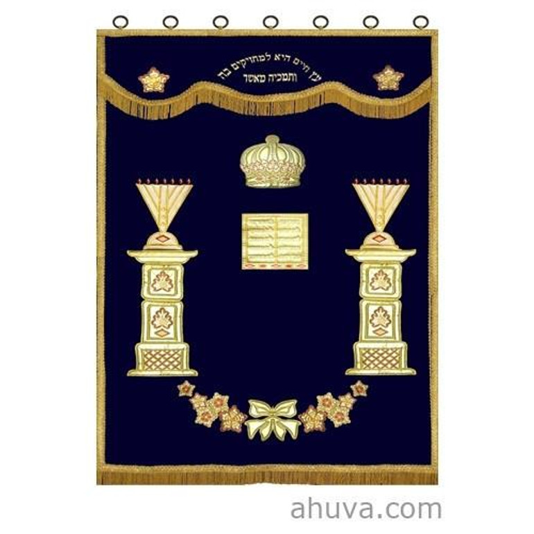 Ark Curtain Parochet Ten Commandments Pillars Of Menorah
