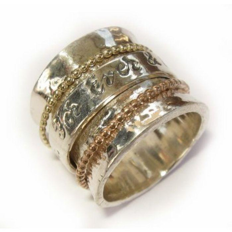 Wide Hebrew Spinning Ring - Gold & Silver
