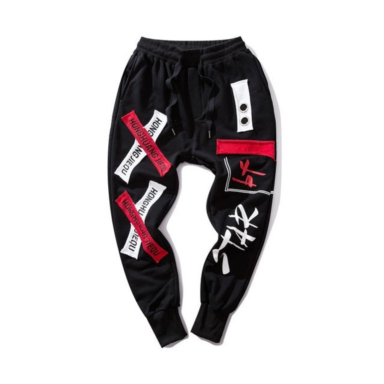 Men's Loose Fit Baggy Joggers