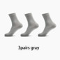 5Pairs/lot Cotton Men' Socks Blue High Cew Socks Star Anchor Boat Sock Soft Funny Socks Casual Socks Male Hosiery