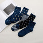5Pairs/lot Cotton Men' Socks Blue High Cew Socks Star Anchor Boat Sock Soft Funny Socks Casual Socks Male Hosiery