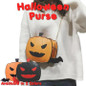 Girl Halloween Pumpkin Bag