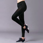 High Waisted Compression  Black Yoga Leggings