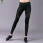 High Waisted Compression  Black Yoga Leggings